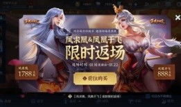 瓦罗兰皮肤爆料视频,最新皮肤爆料视频深度解析